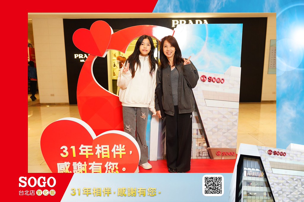[即拍即印]SOGO台北敦化館熄燈活動-最專業的團隊完成每場完美活動攝影，拍的不只好更要快! #雲端攝影