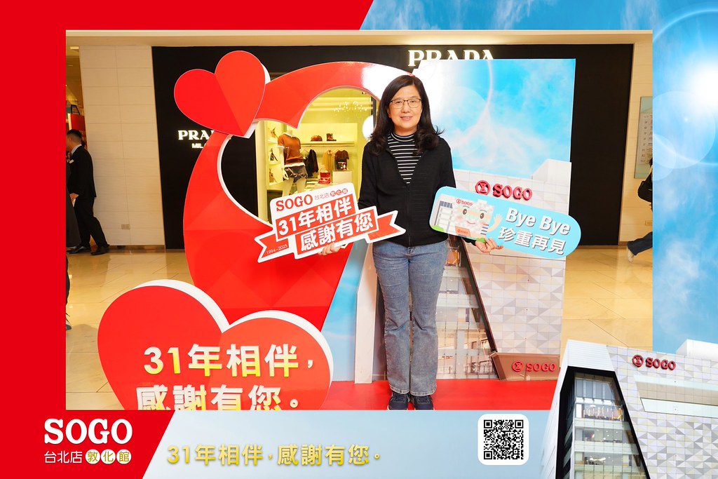 [即拍即印]SOGO台北敦化館熄燈活動-最專業的團隊完成每場完美活動攝影，拍的不只好更要快! #即拍即印