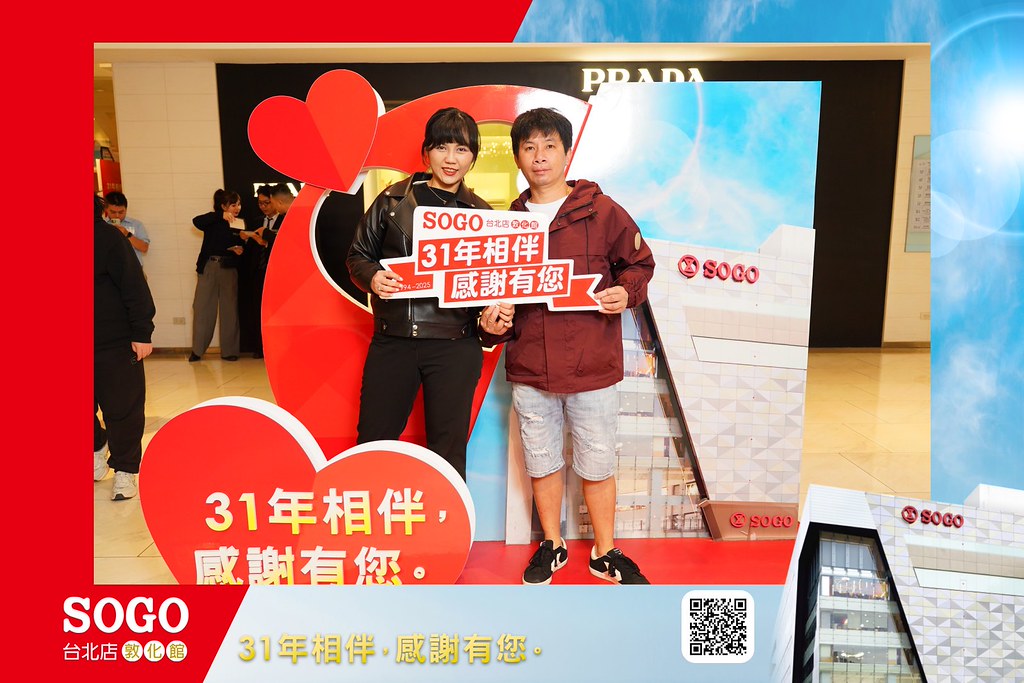 [即拍即印]SOGO台北敦化館熄燈活動-最專業的團隊完成每場完美活動攝影，拍的不只好更要快! #活動拍立得
