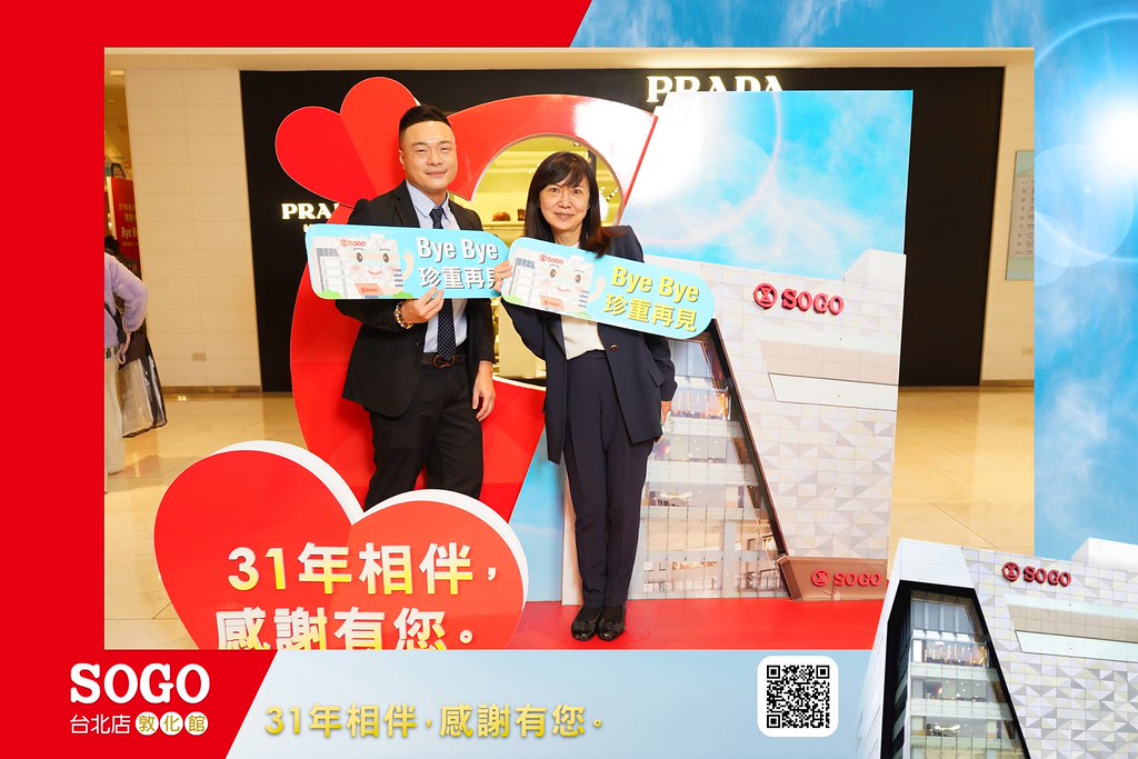 [即拍即印]SOGO台北敦化館熄燈活動-最專業的團隊完成每場完美活動攝影，拍的不只好更要快! #活動拍立得