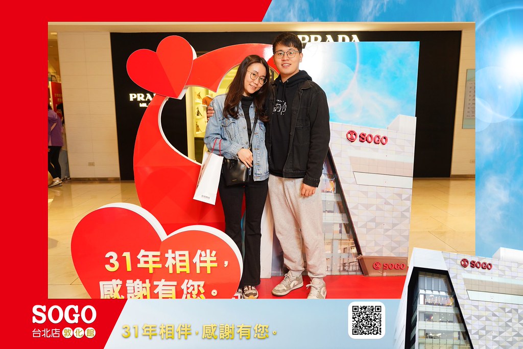 [即拍即印]SOGO台北敦化館熄燈活動-最專業的團隊完成每場完美活動攝影，拍的不只好更要快! #活動拍立得