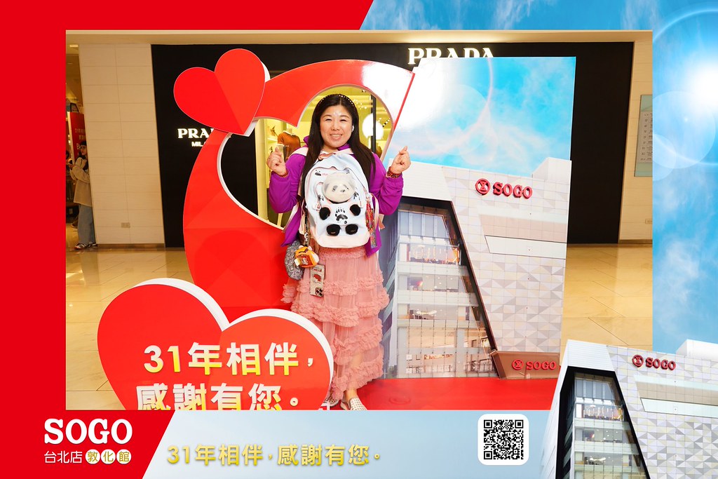 [即拍即印]SOGO台北敦化館熄燈活動-最專業的團隊完成每場完美活動攝影，拍的不只好更要快! #活動攝影