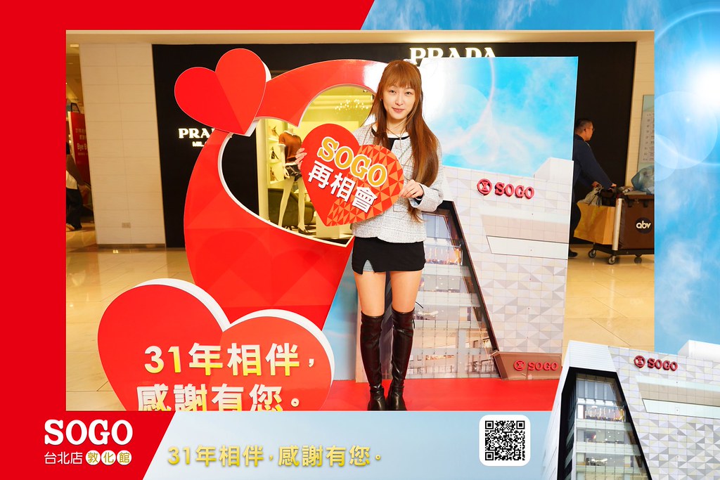 [即拍即印]SOGO台北敦化館熄燈活動-最專業的團隊完成每場完美活動攝影，拍的不只好更要快! #即拍即印
