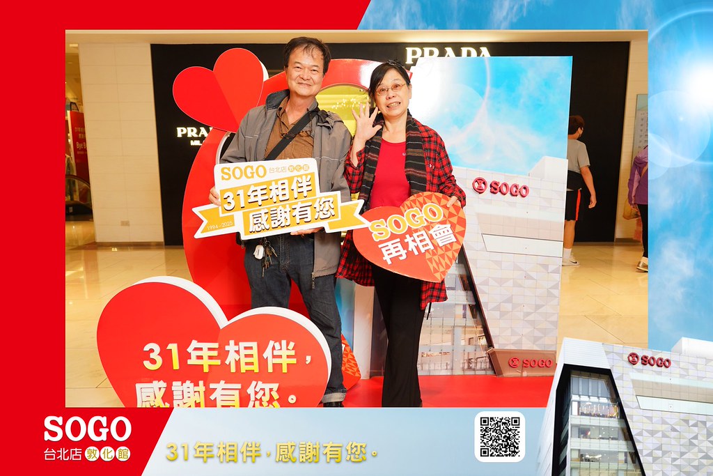 [即拍即印]SOGO台北敦化館熄燈活動-最專業的團隊完成每場完美活動攝影，拍的不只好更要快! #活動拍攝
