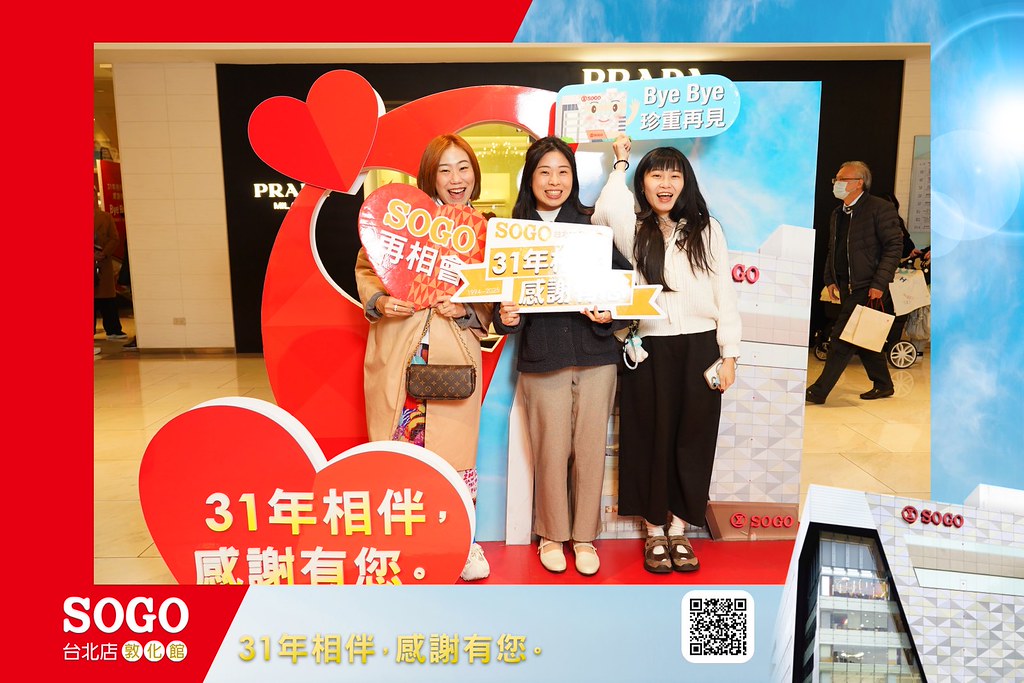 [即拍即印]SOGO台北敦化館熄燈活動-最專業的團隊完成每場完美活動攝影，拍的不只好更要快! #即拍即印