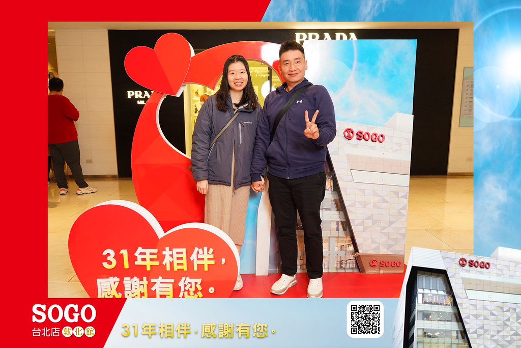 [即拍即印]SOGO台北敦化館熄燈活動-最專業的團隊完成每場完美活動攝影，拍的不只好更要快! #即拍即印