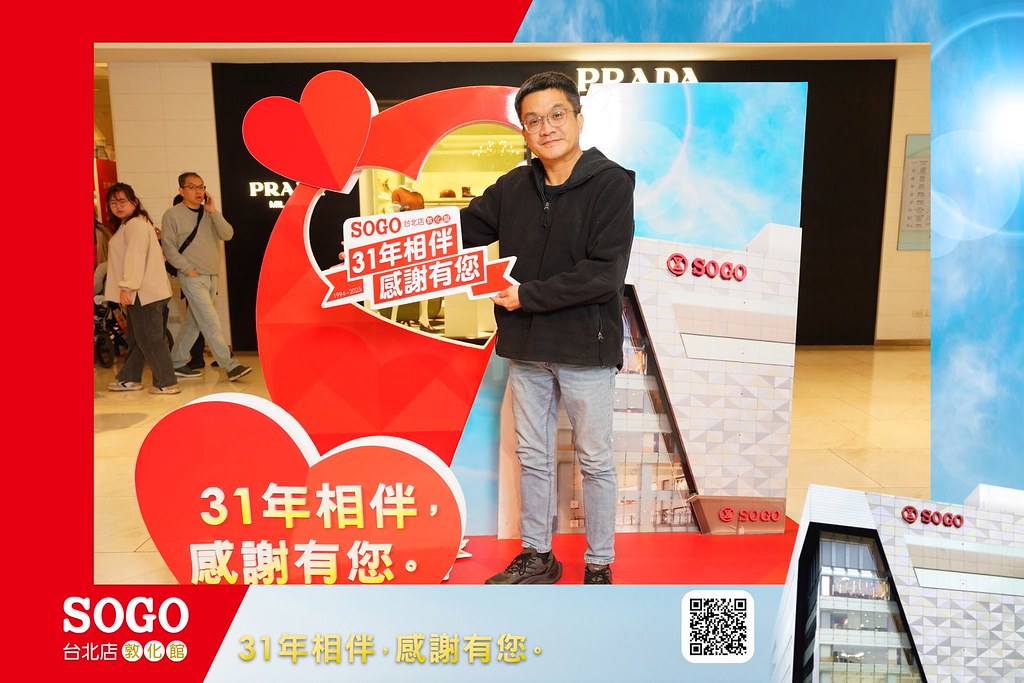 [即拍即印]SOGO台北敦化館熄燈活動-最專業的團隊完成每場完美活動攝影，拍的不只好更要快! #雲端攝影