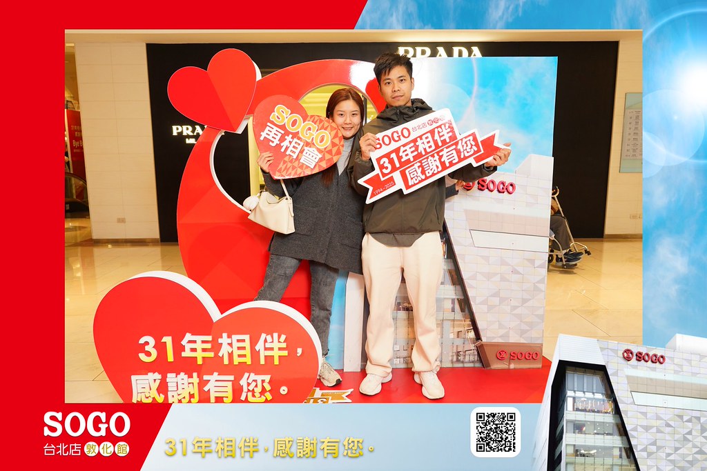 [即拍即印]SOGO台北敦化館熄燈活動-最專業的團隊完成每場完美活動攝影，拍的不只好更要快! #活動拍攝