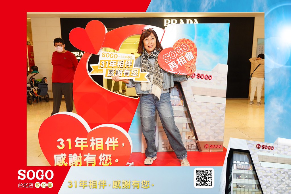 [即拍即印]SOGO台北敦化館熄燈活動-最專業的團隊完成每場完美活動攝影，拍的不只好更要快! #即拍即印