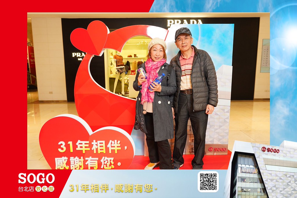 [即拍即印]SOGO台北敦化館熄燈活動-最專業的團隊完成每場完美活動攝影，拍的不只好更要快! #即時攝影