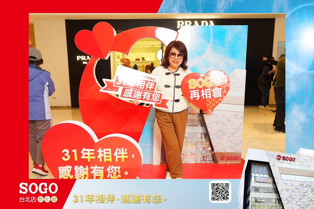 [即拍即印]SOGO台北敦化館熄燈活動-最專業的團隊完成每場完美活動攝影，拍的不只好更要快! #活動拍立得