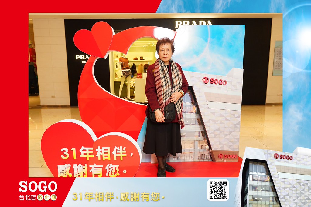 [即拍即印]SOGO台北敦化館熄燈活動-最專業的團隊完成每場完美活動攝影，拍的不只好更要快! #即時攝影
