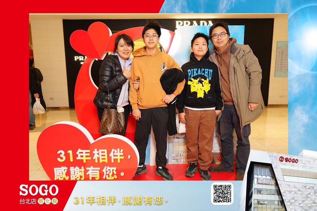 [即拍即印]SOGO台北敦化館熄燈活動-最專業的團隊完成每場完美活動攝影，拍的不只好更要快! #即時攝影