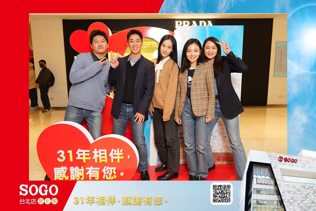 [即拍即印]SOGO台北敦化館熄燈活動-最專業的團隊完成每場完美活動攝影，拍的不只好更要快! #即時攝影