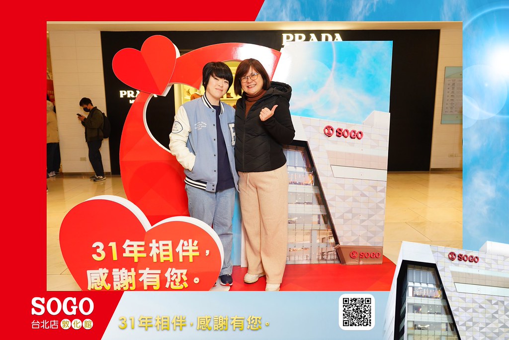 [即拍即印]SOGO台北敦化館熄燈活動-最專業的團隊完成每場完美活動攝影，拍的不只好更要快! #尾牙攝影