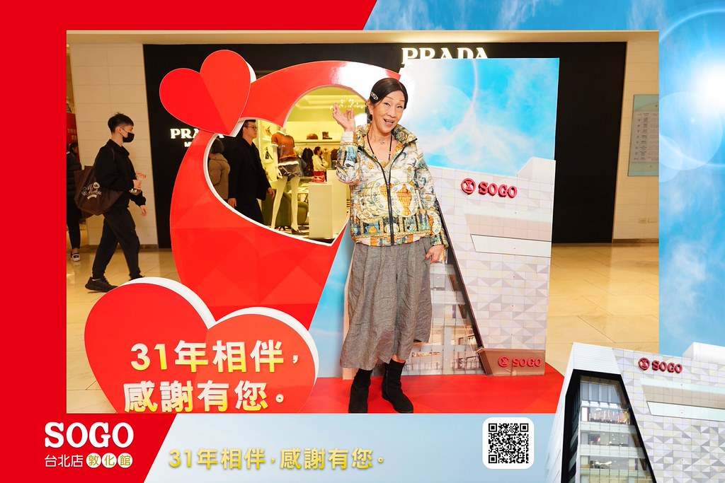 [即拍即印]SOGO台北敦化館熄燈活動-最專業的團隊完成每場完美活動攝影，拍的不只好更要快! #活動拍立得