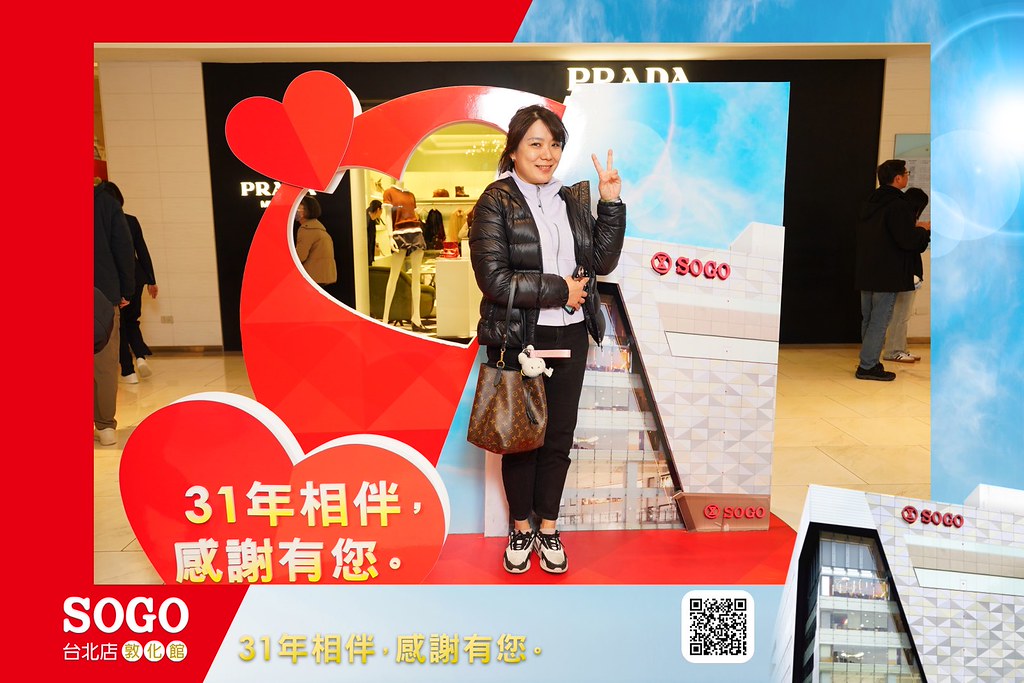 [即拍即印]SOGO台北敦化館熄燈活動-最專業的團隊完成每場完美活動攝影，拍的不只好更要快! #即拍即印