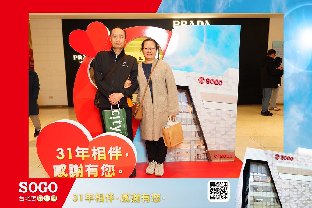 [即拍即印]SOGO台北敦化館熄燈活動-最專業的團隊完成每場完美活動攝影，拍的不只好更要快! #雲端攝影