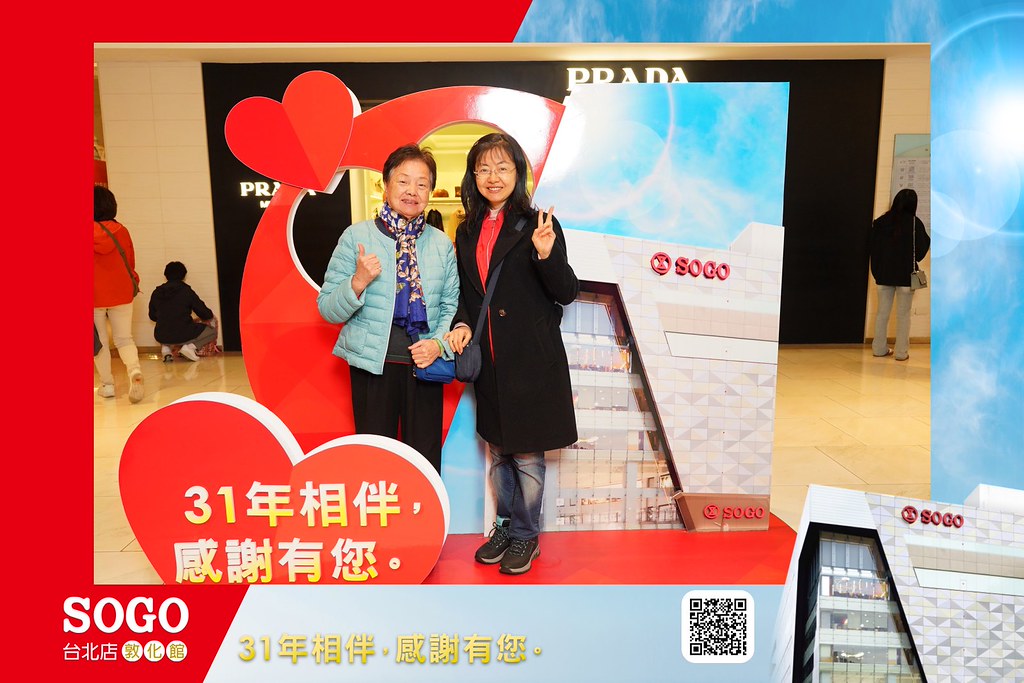 [即拍即印]SOGO台北敦化館熄燈活動-最專業的團隊完成每場完美活動攝影，拍的不只好更要快! #尾牙攝影