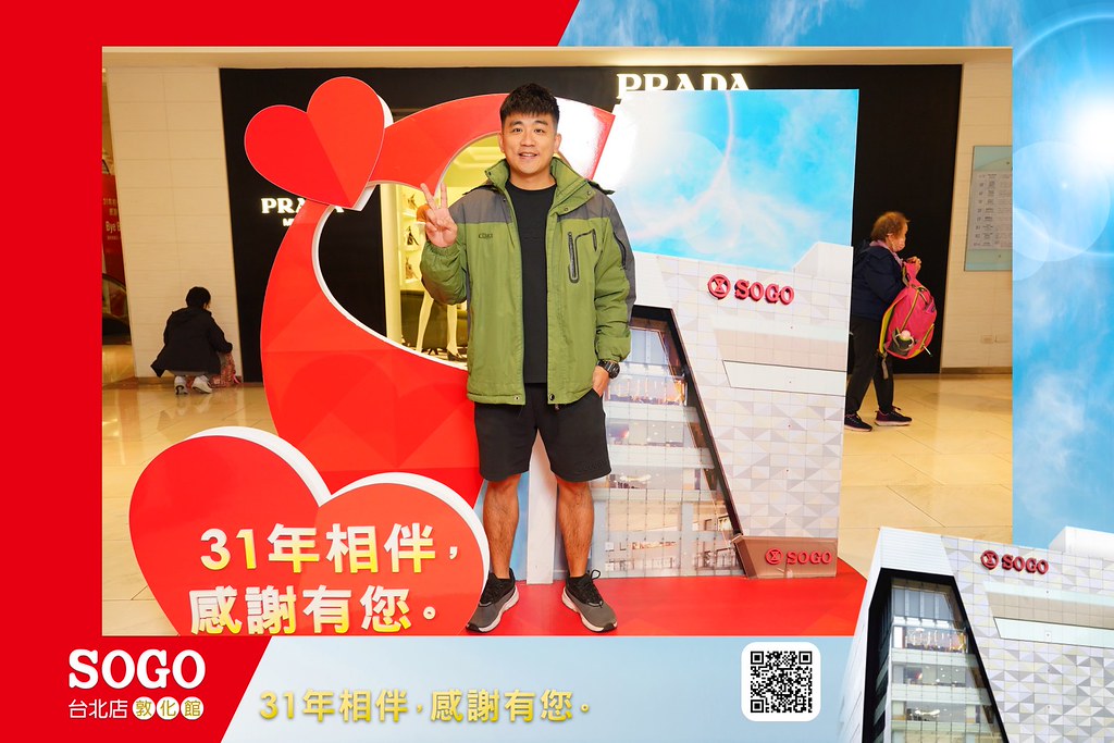 [即拍即印]SOGO台北敦化館熄燈活動-最專業的團隊完成每場完美活動攝影，拍的不只好更要快! #尾牙攝影