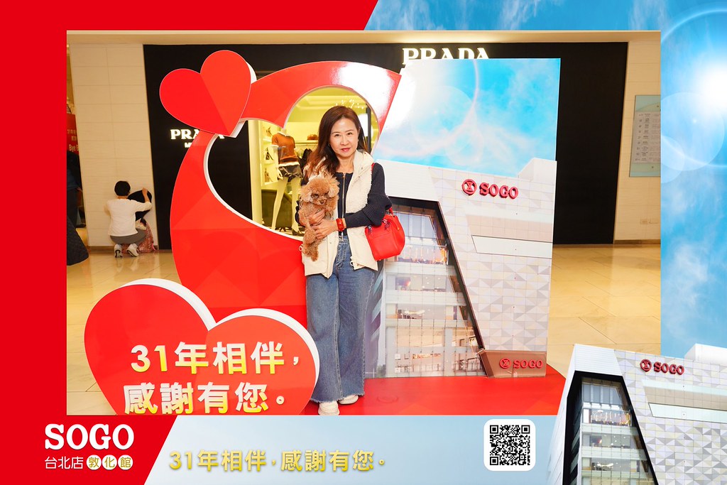[即拍即印]SOGO台北敦化館熄燈活動-最專業的團隊完成每場完美活動攝影，拍的不只好更要快! #活動拍立得