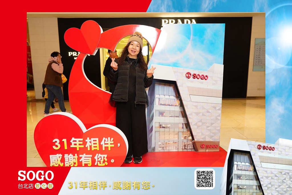 [即拍即印]SOGO台北敦化館熄燈活動-最專業的團隊完成每場完美活動攝影，拍的不只好更要快! #活動攝影