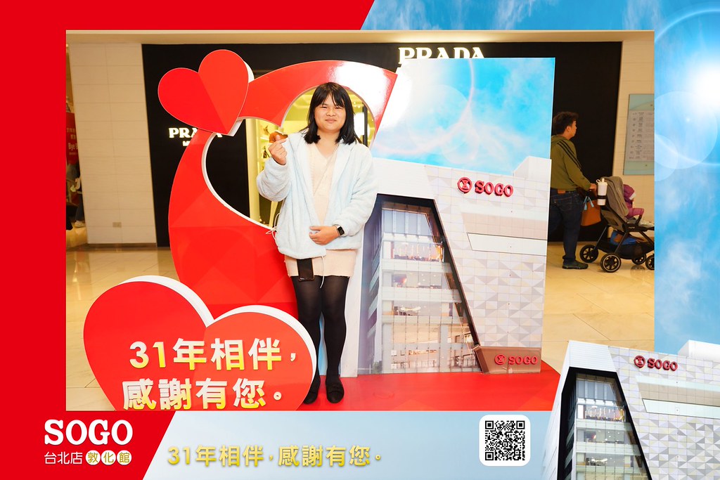 [即拍即印]SOGO台北敦化館熄燈活動-最專業的團隊完成每場完美活動攝影，拍的不只好更要快! #活動拍攝