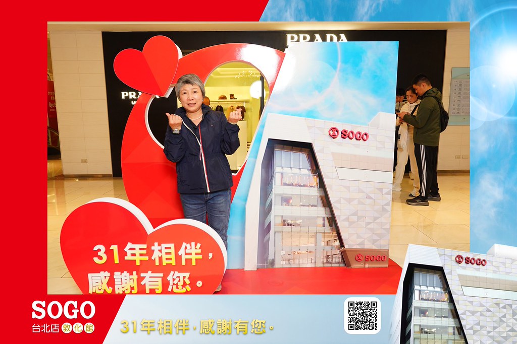 [即拍即印]SOGO台北敦化館熄燈活動-最專業的團隊完成每場完美活動攝影，拍的不只好更要快! #活動拍立得