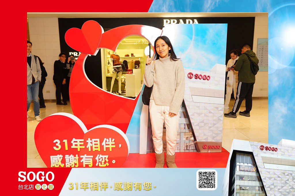 [即拍即印]SOGO台北敦化館熄燈活動-最專業的團隊完成每場完美活動攝影，拍的不只好更要快! #即時攝影