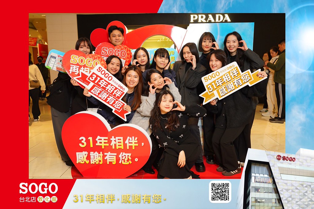 [即拍即印]SOGO台北敦化館熄燈活動-最專業的團隊完成每場完美活動攝影，拍的不只好更要快! #活動拍攝
