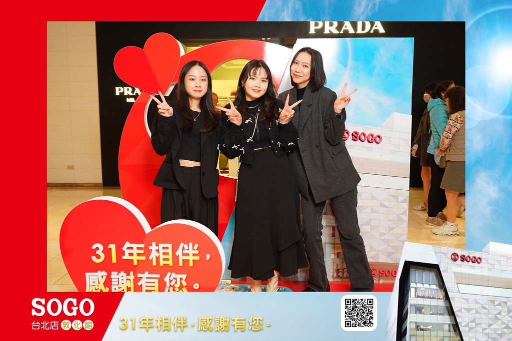[即拍即印]SOGO台北敦化館熄燈活動-最專業的團隊完成每場完美活動攝影，拍的不只好更要快! #活動拍立得