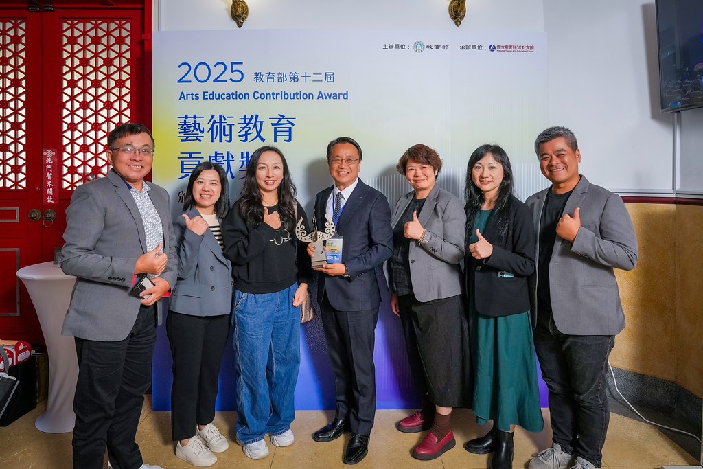 [即拍即印]第十二屆藝術教育貢獻獎-最專業的團隊完成每場完美活動攝影，拍的不只好更要快! #活動拍立得