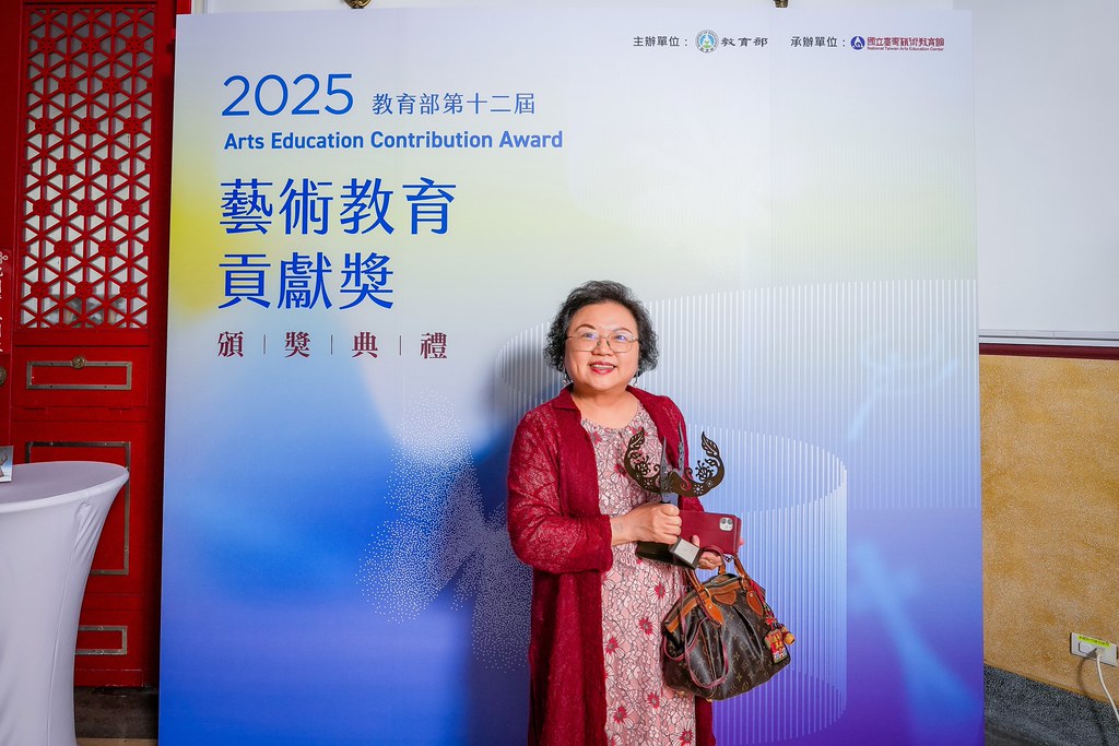 [即拍即印]第十二屆藝術教育貢獻獎-最專業的團隊完成每場完美活動攝影，拍的不只好更要快! #尾牙攝影