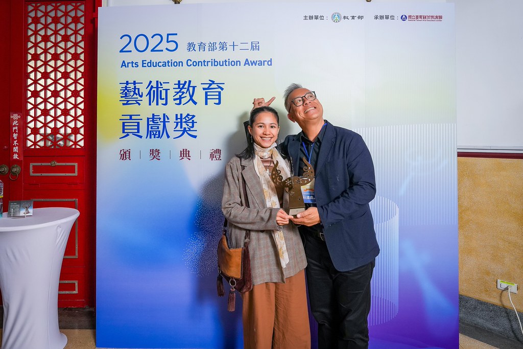 [即拍即印]第十二屆藝術教育貢獻獎-最專業的團隊完成每場完美活動攝影，拍的不只好更要快! #雲端攝影
