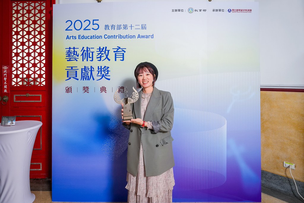 [即拍即印]第十二屆藝術教育貢獻獎-最專業的團隊完成每場完美活動攝影，拍的不只好更要快! #即拍即印