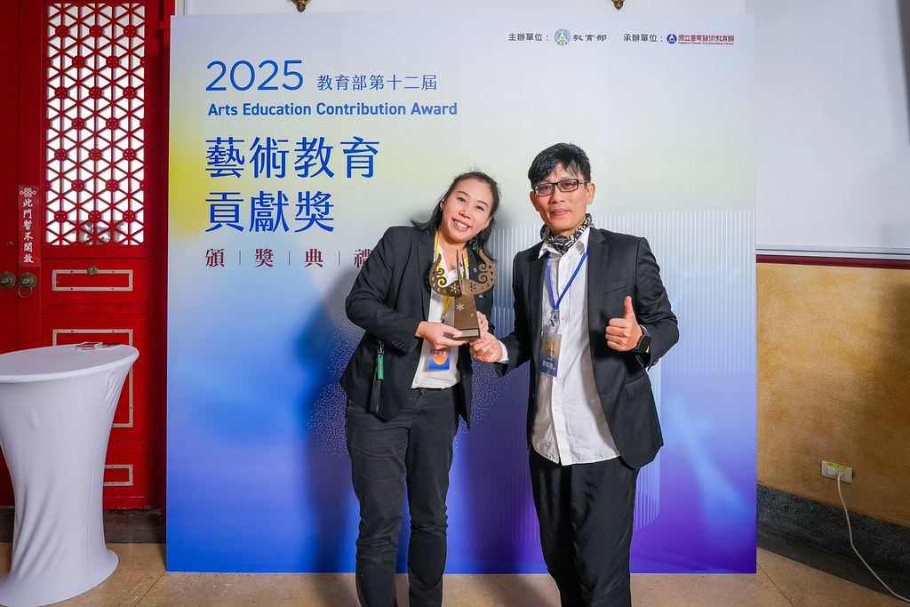 [即拍即印]第十二屆藝術教育貢獻獎-最專業的團隊完成每場完美活動攝影，拍的不只好更要快! #尾牙攝影