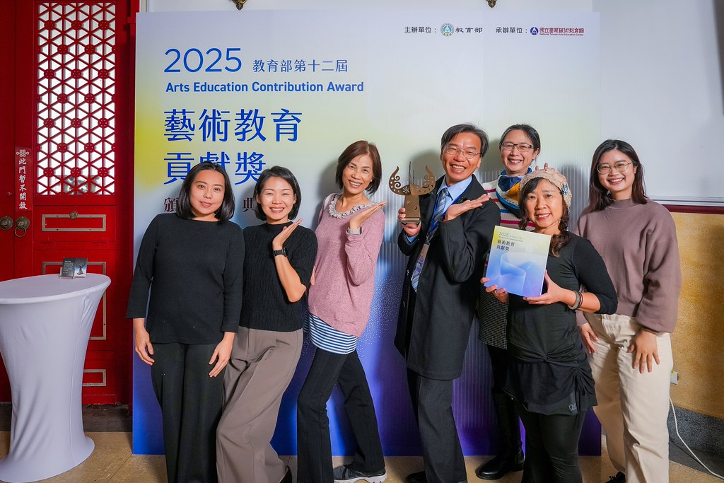 [即拍即印]第十二屆藝術教育貢獻獎-最專業的團隊完成每場完美活動攝影，拍的不只好更要快! #活動拍立得