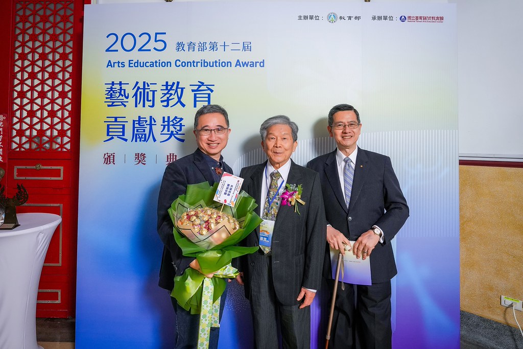 [即拍即印]第十二屆藝術教育貢獻獎-最專業的團隊完成每場完美活動攝影，拍的不只好更要快! #活動拍立得