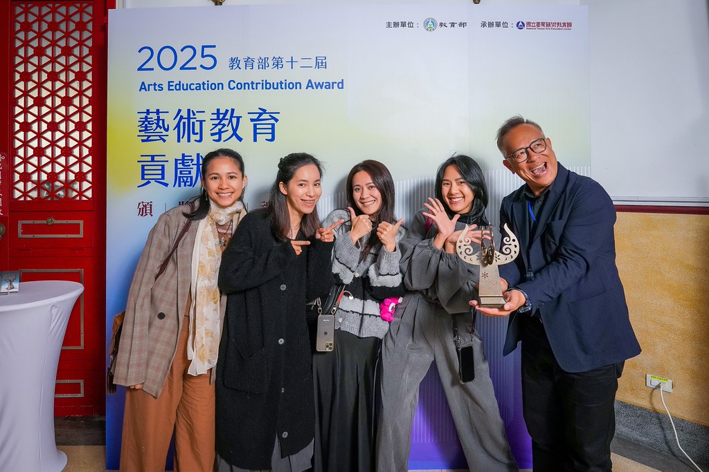 [即拍即印]第十二屆藝術教育貢獻獎-最專業的團隊完成每場完美活動攝影，拍的不只好更要快! #即時攝影