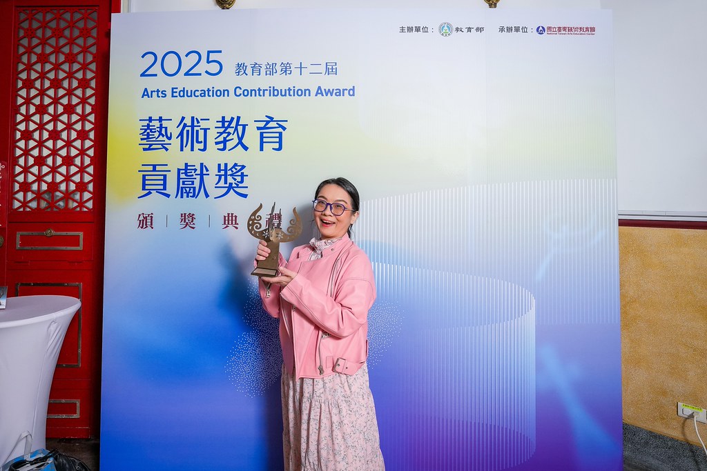 [即拍即印]第十二屆藝術教育貢獻獎-最專業的團隊完成每場完美活動攝影，拍的不只好更要快! #尾牙攝影