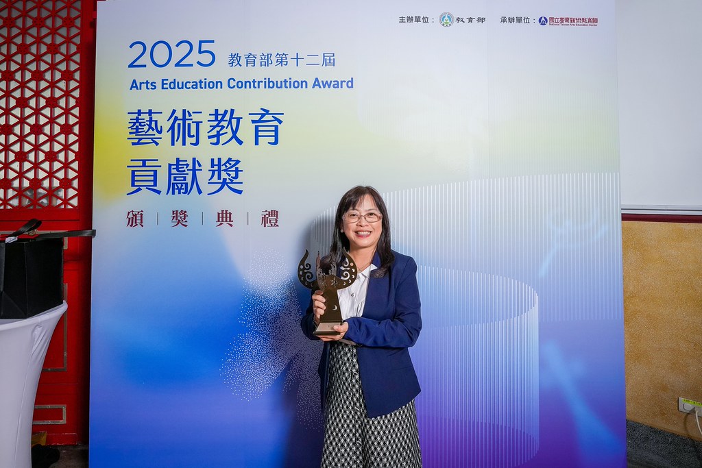 [即拍即印]第十二屆藝術教育貢獻獎-最專業的團隊完成每場完美活動攝影，拍的不只好更要快! #即拍即印