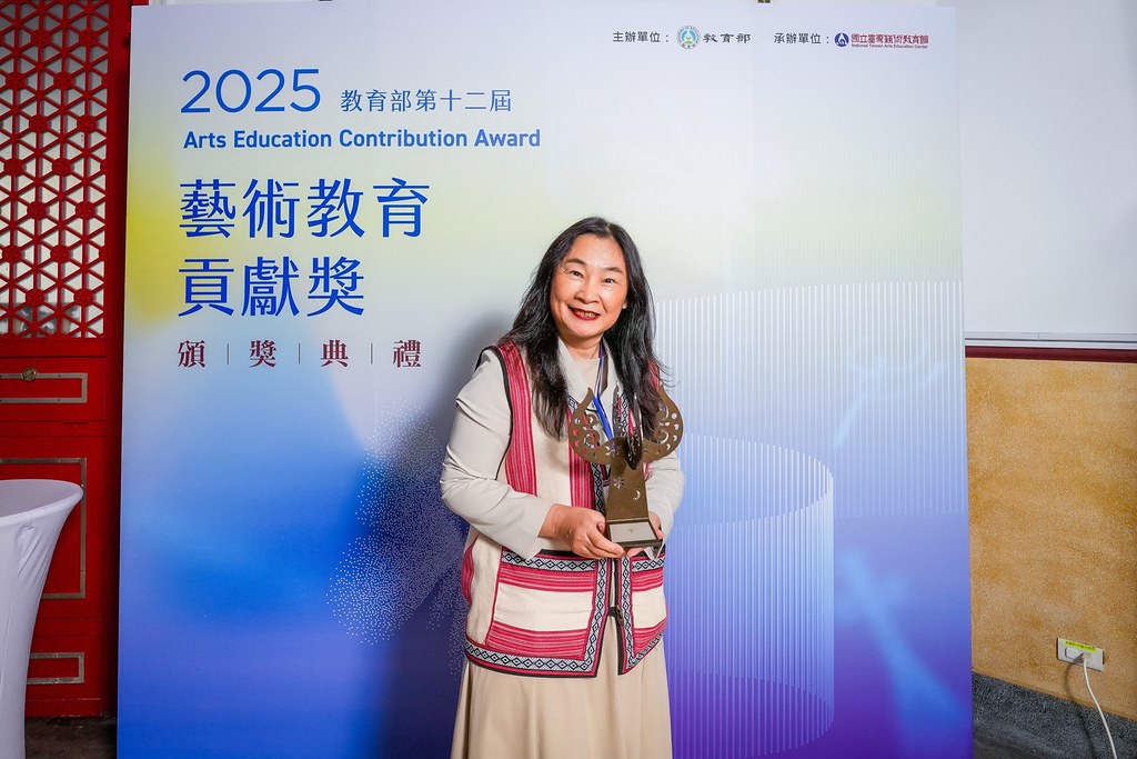 [即拍即印]第十二屆藝術教育貢獻獎-最專業的團隊完成每場完美活動攝影，拍的不只好更要快! #即時攝影