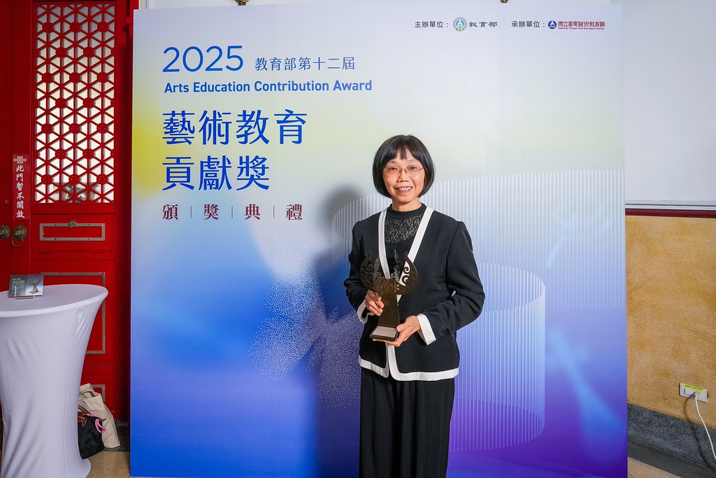 [即拍即印]第十二屆藝術教育貢獻獎-最專業的團隊完成每場完美活動攝影，拍的不只好更要快! #尾牙攝影