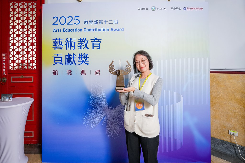 [即拍即印]第十二屆藝術教育貢獻獎-最專業的團隊完成每場完美活動攝影，拍的不只好更要快! #活動拍立得