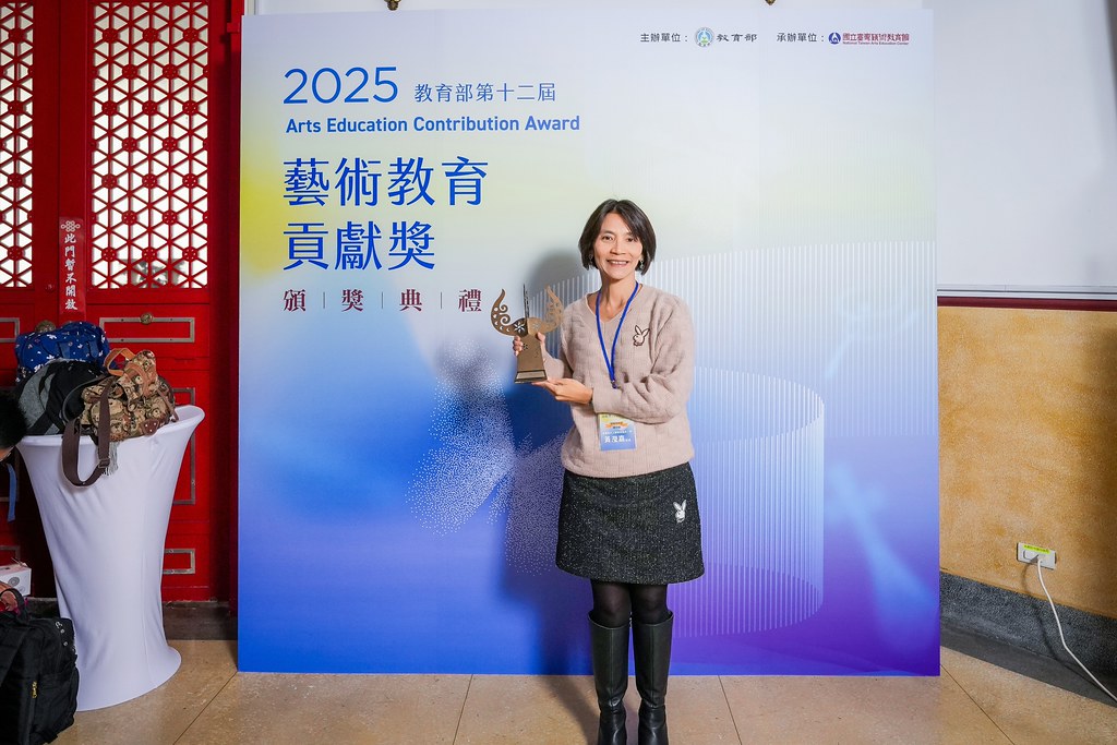 [即拍即印]第十二屆藝術教育貢獻獎-最專業的團隊完成每場完美活動攝影，拍的不只好更要快! #活動拍立得