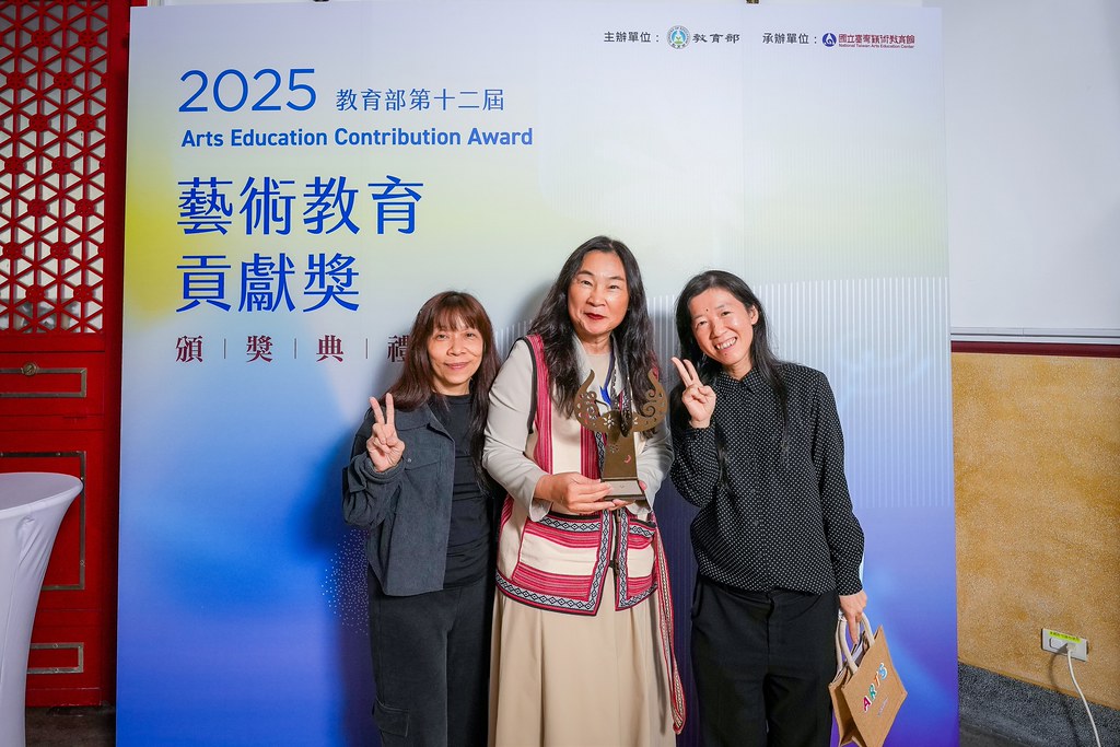 [即拍即印]第十二屆藝術教育貢獻獎-最專業的團隊完成每場完美活動攝影，拍的不只好更要快! #即時攝影