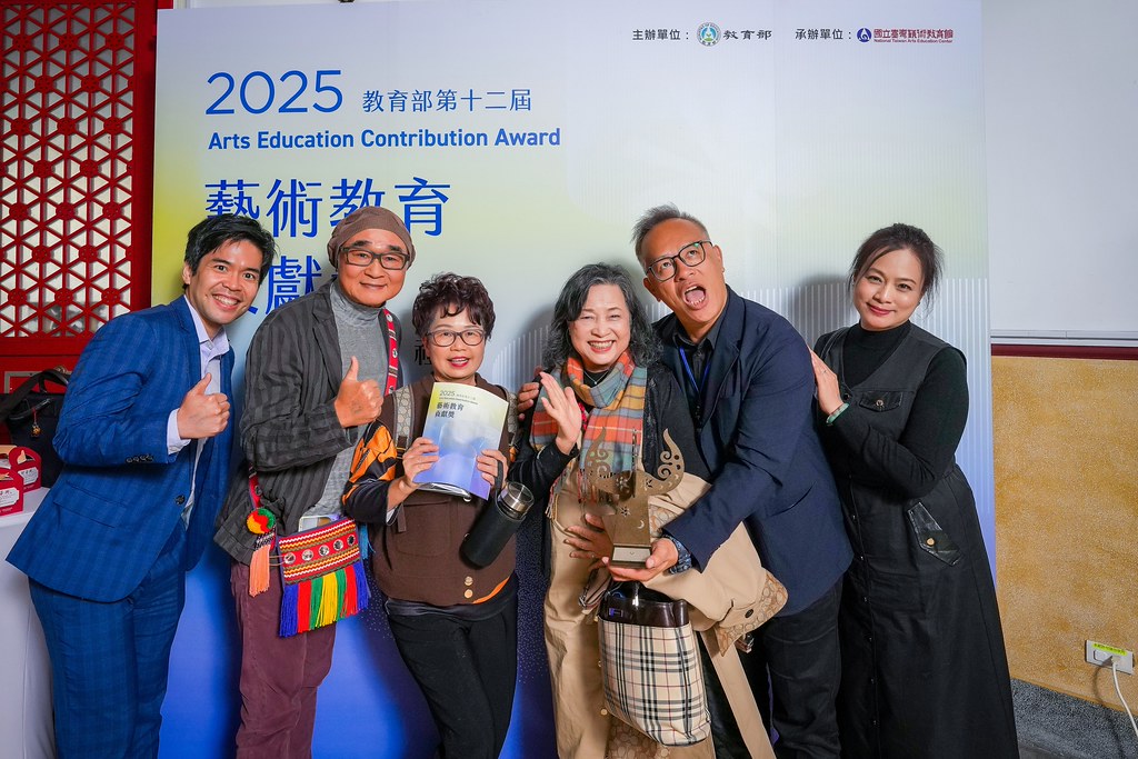 [即拍即印]第十二屆藝術教育貢獻獎-最專業的團隊完成每場完美活動攝影，拍的不只好更要快! #即拍即印