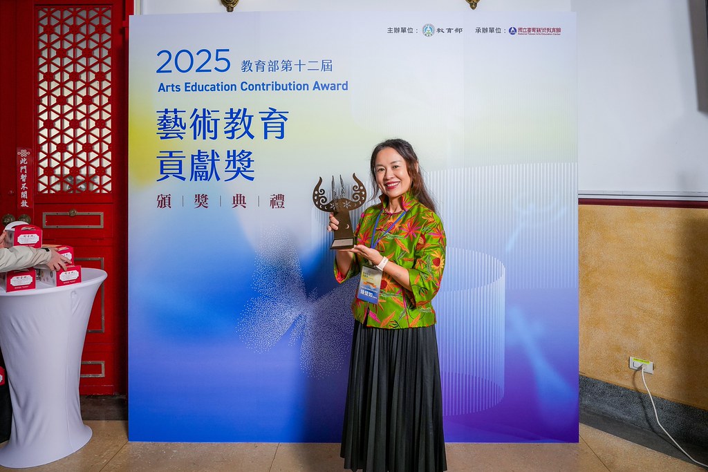 [即拍即印]第十二屆藝術教育貢獻獎-最專業的團隊完成每場完美活動攝影，拍的不只好更要快! #雲端攝影