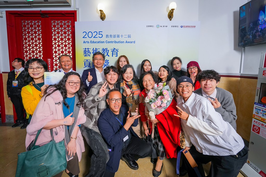 [即拍即印]第十二屆藝術教育貢獻獎-最專業的團隊完成每場完美活動攝影，拍的不只好更要快! #雲端攝影