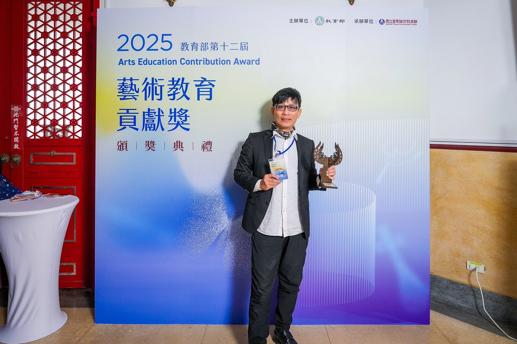 [即拍即印]第十二屆藝術教育貢獻獎-最專業的團隊完成每場完美活動攝影，拍的不只好更要快! #即時攝影